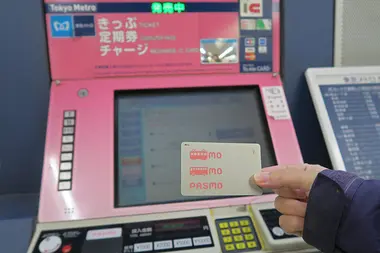 Do I Need a Pasmo Card? | Japan Experience